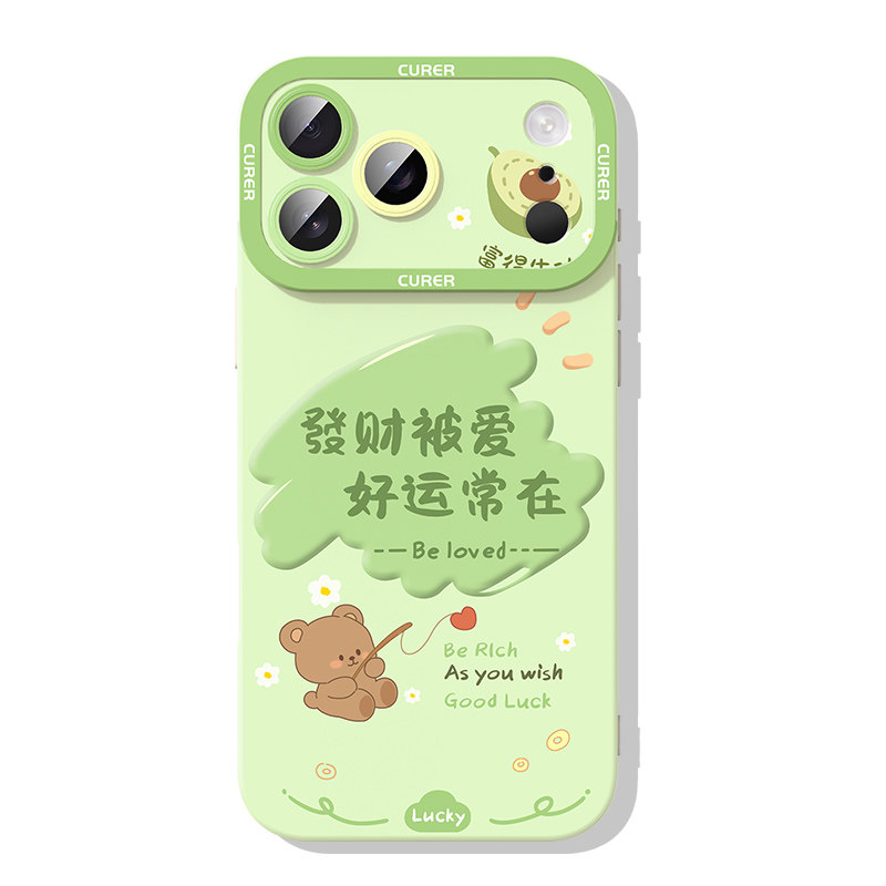 适用苹果iPhone手机壳可爱小兔