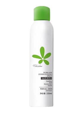 马齿苋面部补水保湿喷雾保湿持久锁水舒缓皮肤敏感妆前爽肤水正品