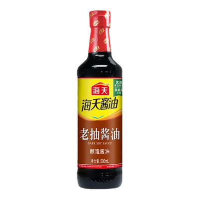 海天老抽酱油500ml黄豆酿造酱油家用炒菜红烧炖煮上色卤味调味品