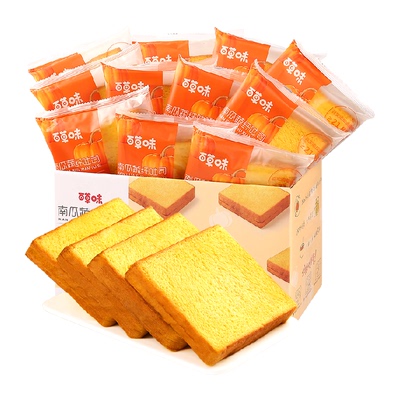 百草味南瓜吐司500g早餐面包糕点