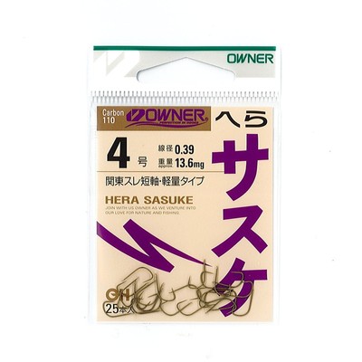 轻量锋利关东鱼钩日本欧纳鲫鱼钩