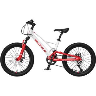 富士达BATTLE自行车儿童8一12中大童男孩女孩男款学生青少年MB14