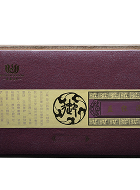 身体精油套盒美容院全身通用养生