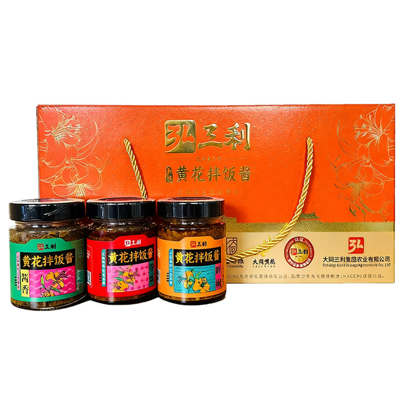 弘三利黄花菜拌饭酱180g下饭酱