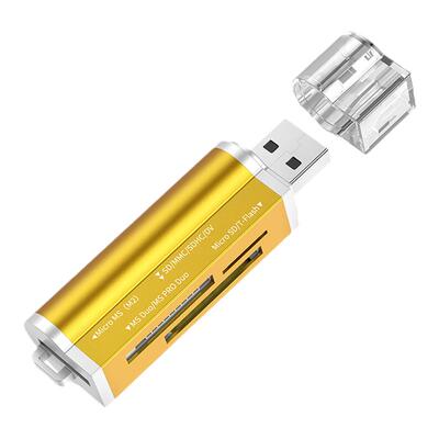 四合一USB2.0读卡器免驱即插即用