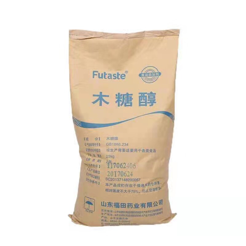 木糖醇健康代糖无糖食品级甜味剂