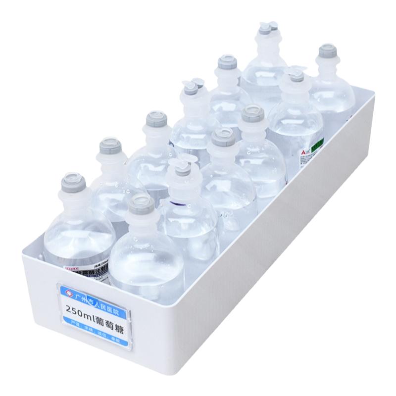 物品收纳盒医用输液盒收纳筐