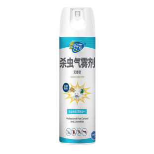 杀蜘蛛专用药家用室内消灭红蜘蛛药除防虫卵双杀虫剂喷雾驱虫神器