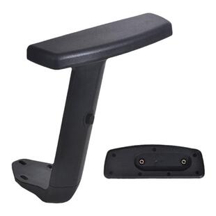 办公椅黑色扶手面扶手支架转椅扶手盖配件网红椅休闲椅子扶手塑料