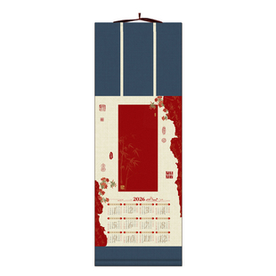 文创微喷2026年马年日历年历新款空白宣纸挂历卷轴蜡染半生熟福字红纸毛笔字挂画国画书法作品纸挂轴来图定制