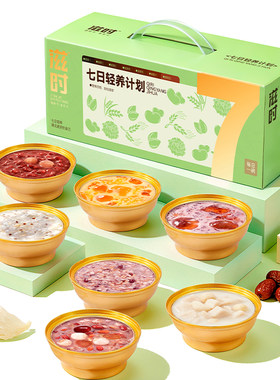 全网鲜炖滋补品卖出5000万碗