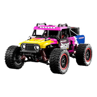 JJRCC8805玩具模型RC四驱越野车