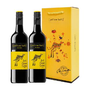 聚餐送礼！黄尾袋鼠缤纷系列西拉双支礼盒半干红葡萄酒750ml*2瓶