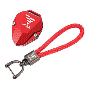 最新款无极DS525X CU250 CU625改装摩托车钥匙套绳链保护壳RR660S