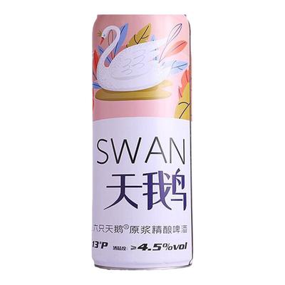 24罐整箱德国进口kaiserdom凯撒小麦白啤浑浊原浆精酿啤酒500ml