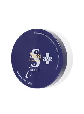 spa蛇毒蓝眼膜深层淡纹紧致