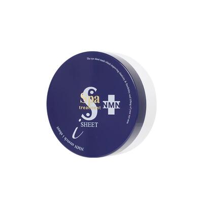 spa蛇毒蓝眼膜深层淡纹紧致