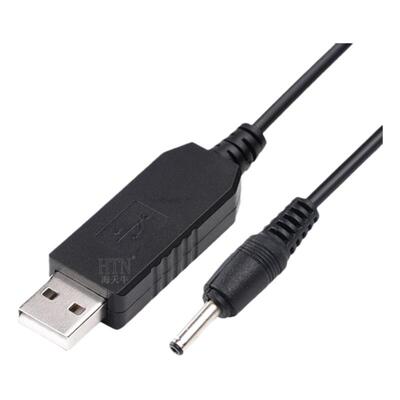 海天牛压线usb音箱充电宝