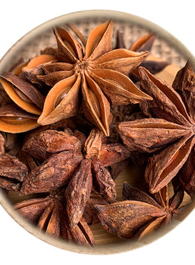 50g八角茴香可打粉满包邮