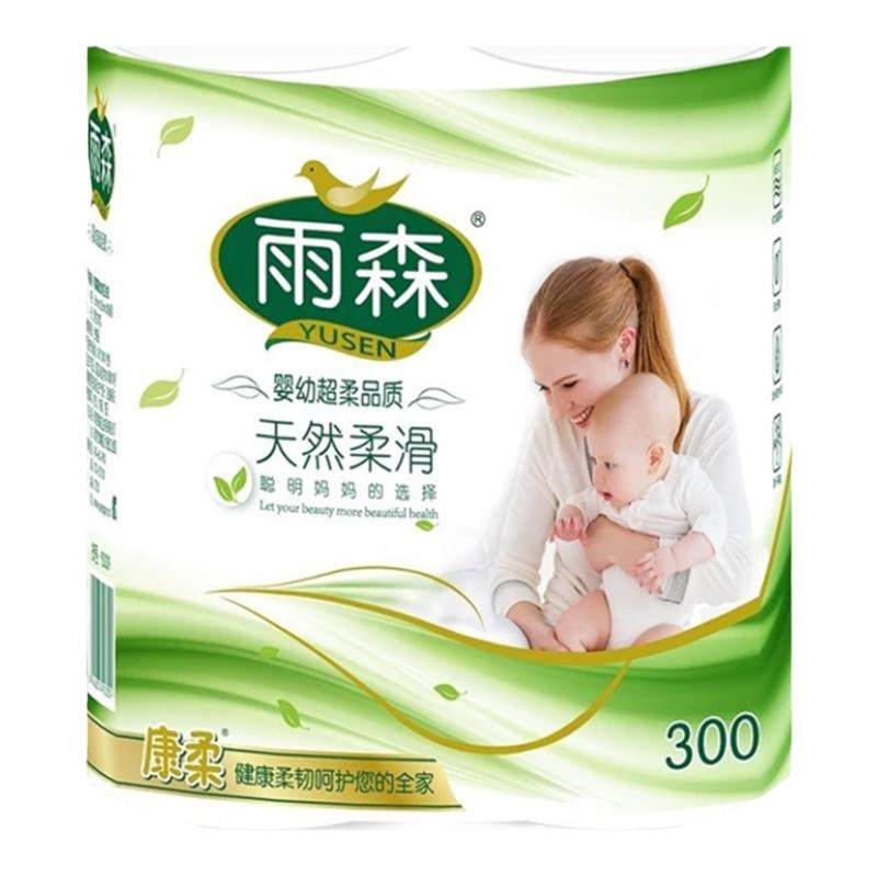 雨森对卷300克5包10卷卫生纸