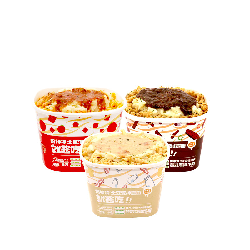 培特特速食土豆泥拌意面