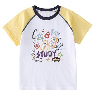 【100%棉】棉花堂童装儿童纯棉短袖T恤A类抗菌透气男童女童上衣