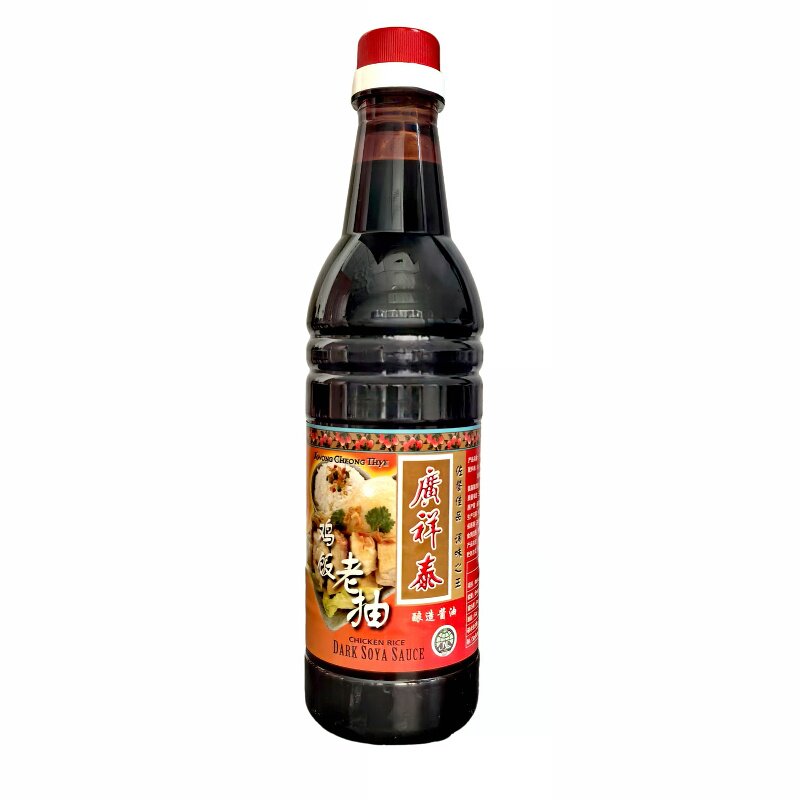 广祥泰新加坡老抽酱油640ml*12瓶