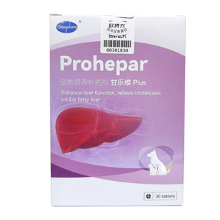 欧博方甘乐维狗狗猫营养补充剂保护肝护保肝利胆受损甘乐欣欧苷宝