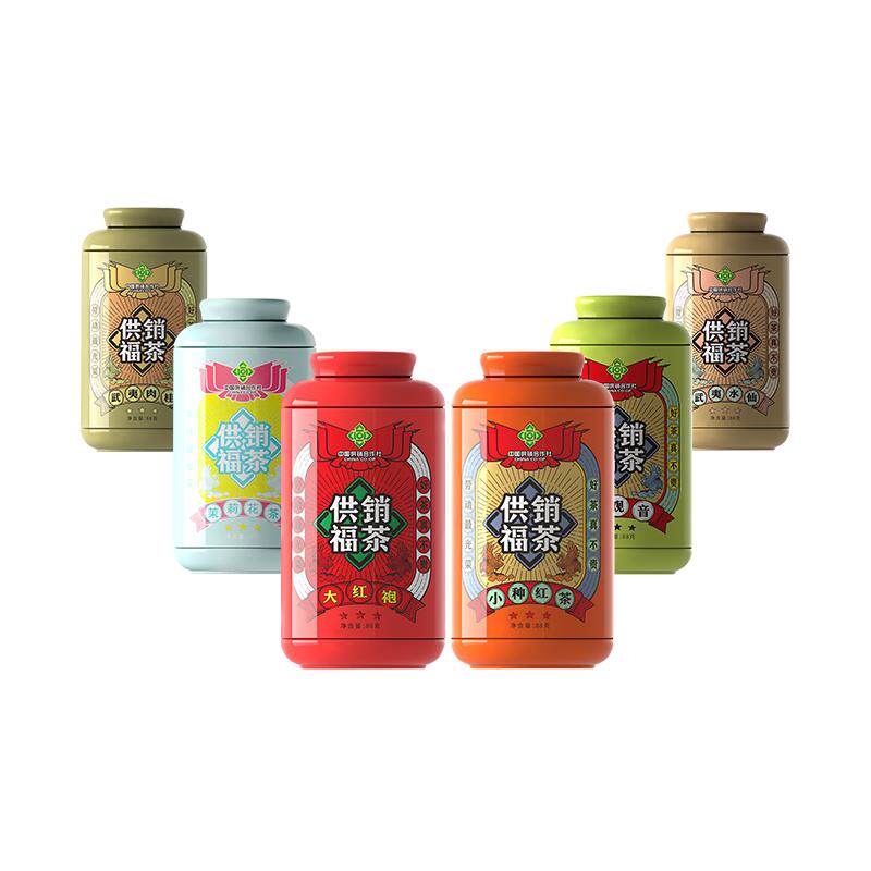 供销社国企经典罐装口粮茶放心喝