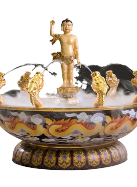 台湾黄铜景泰蓝浴佛盆九龙吐水