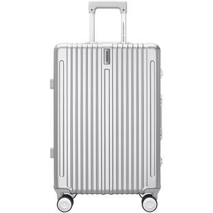 美旅行李箱20寸新秀丽Samsonite联保铝框拉杆箱旅行箱登机箱28寸