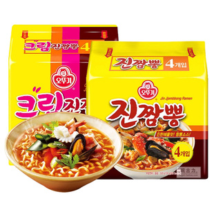 【自营】韩国进口不倒翁真海鲜拉面金拉面芝士火热方便面泡面拌面