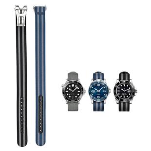 尼龙表带nato北约编织一条过20/22mm折叠扣适用欧米茄帝舵西铁城