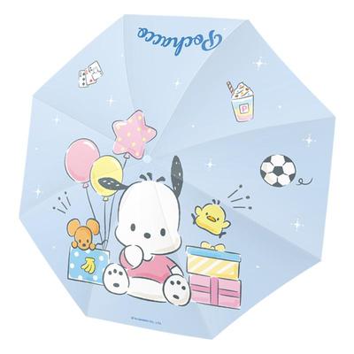 雨伞男女童可爱晴雨两用折叠遮阳
