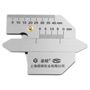 梁硕焊接检验尺HJC45型焊缝检测尺直角平焊缝测量堆焊坡口缝隙尺