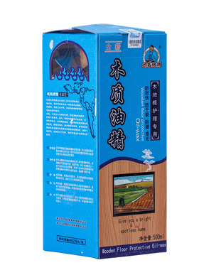 居馨地板师傅实木地板保养专用油
