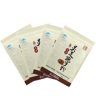 【方格破壁灵芝孢子粉】胡庆余堂官方旗舰正品多糖总三萜含量升级