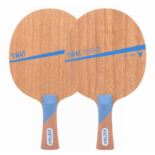 VICTAS维克塔斯SWAT进攻型七层纯木POWER乒乓球底板球拍倪夏莲