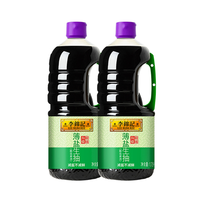 李锦记薄盐生抽1.75L避风塘炒蟹