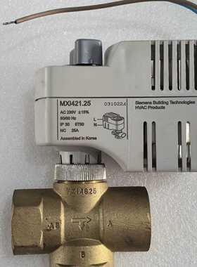 西门子MXI421.25电动三通阀执行器，AC230V电压，