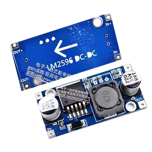 含税13% LM2596S-5.0DC可调电源模块输入8-40V出5V降压12/24V转5V
