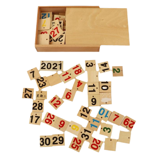 可美特蒙氏语言教具蒙台梭利日常天气年月日儿童周期认知日历表