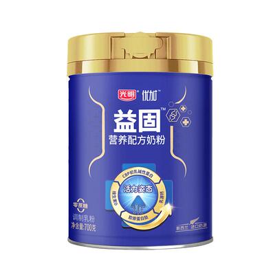 光明益固配方奶粉700g