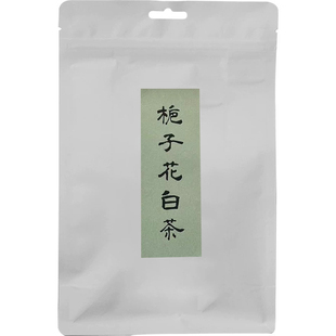 对白茶舍栀子花白茶100克福鼎白茶核心产区散茶寿眉栀子花香甜