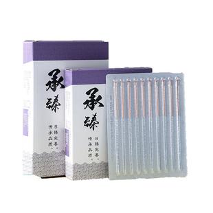 华佗针灸针承臻紫铜环柄针灸针一次性无菌毫针医用针炙针灸用针