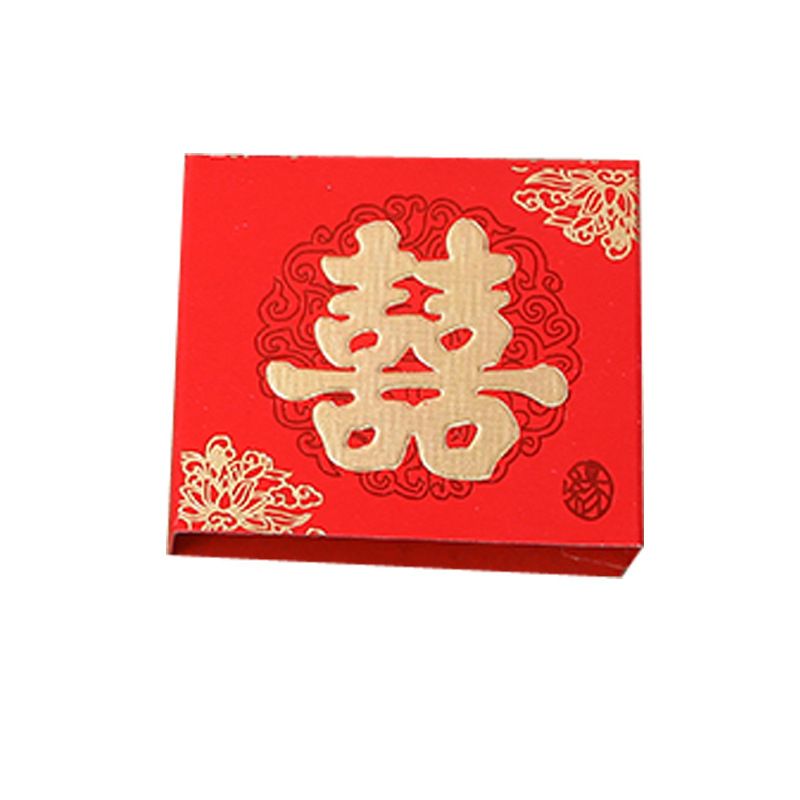 结婚聘礼捆钱卡订婚彩礼捆绑封条