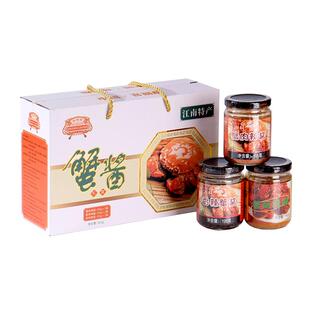喜福瑞蟹酱礼盒195*3瓶礼盒装 苏州特产送礼阳澄湖香辣蟹黄酱罐头