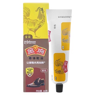 金鸡皮鞋油黑色无色棕色通用高级真皮革保养擦鞋神器鞋靴护理修复