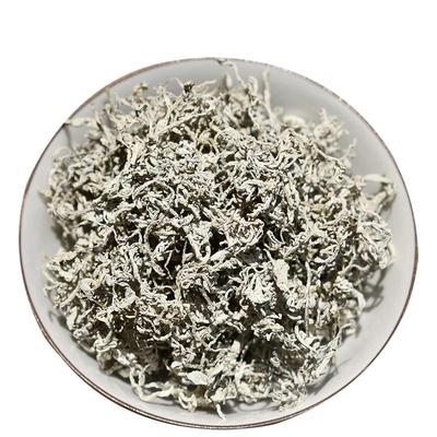 2025湖南张家界湘西正品春季紫芽莓茶土家藤长寿灵芝草茶500克