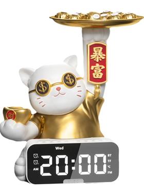 招财猫蓝牙音箱桌面摆件开业礼物